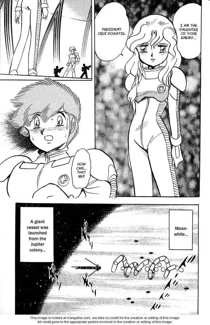 Mobile Suit Crossbone Gundam Chapter 3.1 45